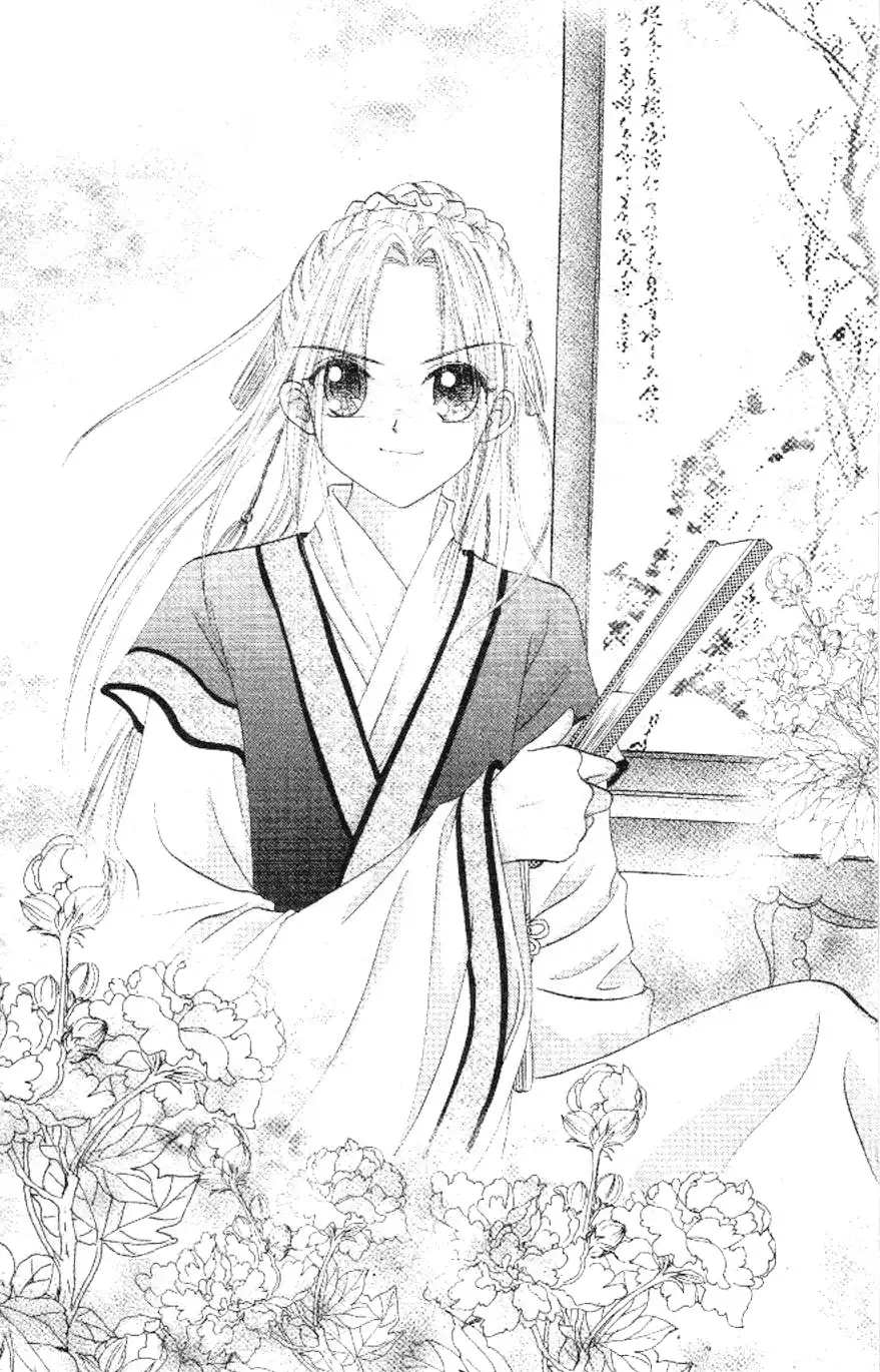 Flower Ring Chapter 4 38